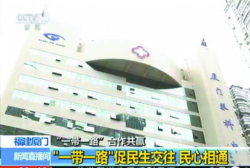 易游体育集团 入选“2016医院品 传播百强榜”及“2016年度医院新媒体