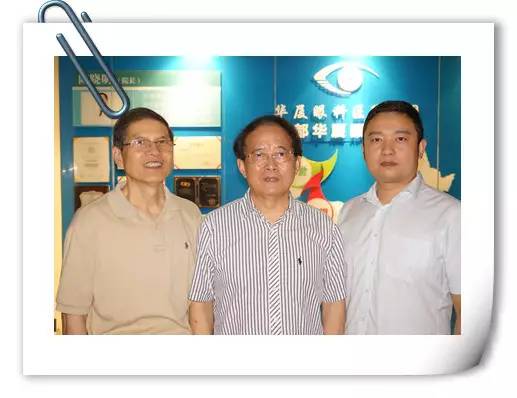 厦门眼科中心副院长、 青光眼专家詹桂林教授应邀来到成都易游体育指导工作。我院罗清礼院长、张廷胜总经理及相关科室人员对詹桂林教授的到来表示诚挚的欢迎并陪同其参观医院。.jpg