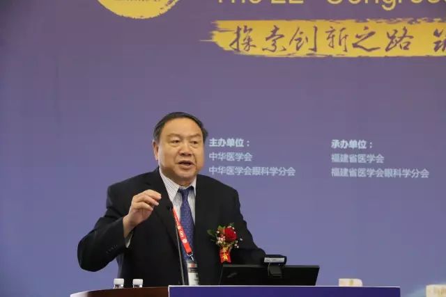 9月15日下午,在 22次全国眼科学术大会上,中国眼科医师“明日之星”计划在福州海峡环球会展中心正式启动,数 名中外眼科专家在现场及通过视频直播共同见证。3.jpg 9月15日下午,在 22次全国眼科学术大会上,中国眼科医师“明日之星”计划在福州海峡环球会展中心正式启动,数 名中外眼科专家在现场及通过视频直播共同见证。3.jpg