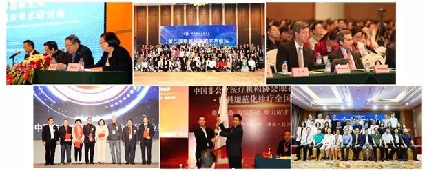 9月15日下午,在 22次全国眼科学术大会上,中国眼科医师“明日之星”计划在福州海峡环球会展中心正式启动,数 名中外眼科专家在现场及通过视频直播共同见证。9.jpg 9月15日下午,在 22次全国眼科学术大会上,中国眼科医师“明日之星”计划在福州海峡环球会展中心正式启动,数 名中外眼科专家在现场及通过视频直播共同见证。9.jpg