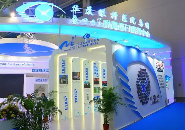 国之交，在于民相亲。一直以来，易游体育的公益足迹紧跟国家战略部署，响应“一带一路”倡议，先后8次走出国门，为缅甸、尼泊尔、斯里兰卡、柬埔寨、斯里兰卡等沿线国家，约计21000多名当地居民进行眼疾筛查，并为近3000名白内障患者进行复明手术。