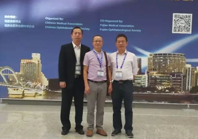 佛山易游体育派出了由广东省眼科医师分会屈光手术带头人、中山大学研究生导师赵刚平院长领*的 医生团队参与本次盛会，并准备了众多精彩的内容，与全国眼科同道一起探讨与推动眼科新发展.jpg