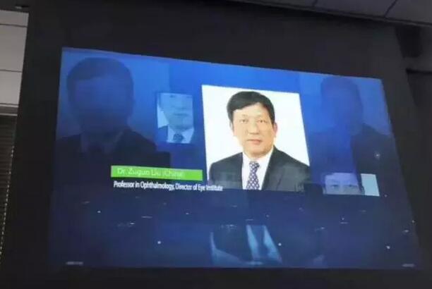 2017年10月20日至21日在日本大阪召开的亚洲干眼年会上,厦门大学附属厦门眼科中心刘祖国教授被选为新一届亚洲干眼协会主席,这是中国眼科学术界一大荣誉。.jpg 2017年10月20日至21日在日本大阪召开的亚洲干眼年会上,厦门大学附属厦门眼科中心刘祖国教授被选为新一届亚洲干眼协会主席,这是中国眼科学术界一大荣誉。.jpg