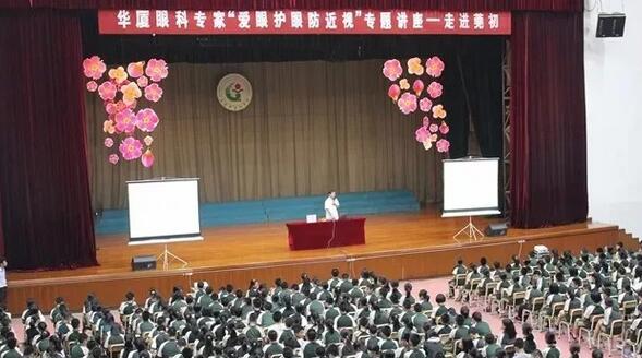 15新变成了旧,又迎来了新,身边的一切悄无声息地改变。平日里无暇觉察,年底清零时才发现,整个2017年东莞易游体育也经历过盛大的喜怒哀乐。再见了,2017年的东莞易游体育.jpg 15新变成了旧,又迎来了新,身边的一切悄无声息地改变。平日里无暇觉察,年底清零时才发现,整个2017年东莞易游体育也经历过盛大的喜怒哀乐。再见了,2017年的东莞易游体育.jpg