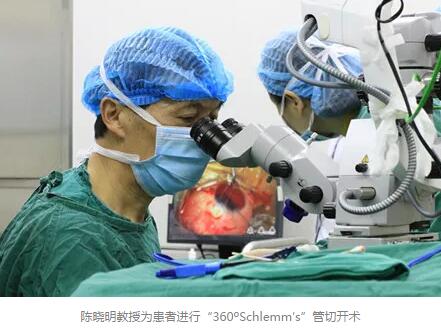 1月18日，胡润研究院 次发布了《胡润•中国好医生榜》，四川大学华西医院眼科教研室原主任、现成都易游体育院长陈晓明教授，四川大学华西医院眼科原主任、现成都易游体育业务院长罗清礼教授荣登榜单。据悉，在成都市眼科领域，仅有10位专家荣誉上榜。4.jpg