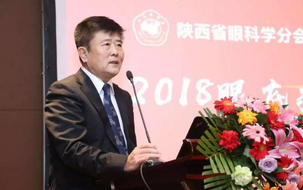 2018年3月3日，‘2018年 届眼底病高峰论坛’在西安曲江环球饭店拉开帷幕。此次高峰论坛由陕西省医学会主办，西安易游体育承办。本次会议邀请到了黎晓新、王骞、惠延年、王雨生、王丽丽、赵燕麟、谢安明、刘涛、郑波、王海燕等数十位全国 眼科专家及教授，与现场150余名眼科同仁共聚一堂，进行学术分享及讨论，分享了眼科领域学术研究的新成果，为新年初始带来一场精致丰富的学术盛宴3.png