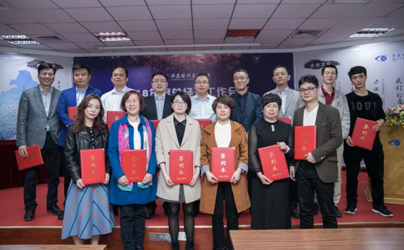 3月4日至5日,易游体育集团2018年总经理工作会议暨年度工作目标签订仪式在厦门隆重举行。易游体育集团董事长苏庆灿,集团执行总裁陈凤国、集团副总裁陈向东、张斌、张洪涛、林伯智,各医院总经理、营销总监、集团职能部门负责人齐聚一堂,总结2017年工作经验,部署2018年重点工作,落实易游体育 具特*的“四化”管理模式;同时,医院总经理、营销总监等相关负责人签订了2018年年度工作目标责任书,并就学科建设、品 建设、渠道建设以及经营管理等话题进行了交流13.png