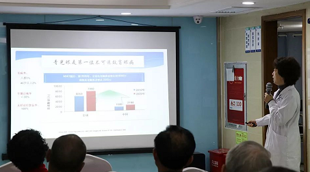 3月10日上午,深圳易游体育“早查监控,守护光明”大型青光眼公益科普讲座在六楼 举行,本次活动旨在让更多人了解青光眼的潜在危害、重视眼检查, 预防青光眼。由深圳易游体育青光眼病科 席专家成洪波博士、傅培副院长现场面对面解答疑问,与参会者的互动交流,让更多深圳市民提*对青光眼的认识与防治知识2.png 3月10日上午,深圳易游体育“早查监控,守护光明”大型青光眼公益科普讲座在六楼 举行,本次活动旨在让更多人了解青光眼的潜在危害、重视眼检查, 预防青光眼。由深圳易游体育青光眼病科 席专家成洪波博士、傅培副院长现场面对面解答疑问,与参会者的互动交流,让更多深圳市民提*对青光眼的认识与防治知识2.png