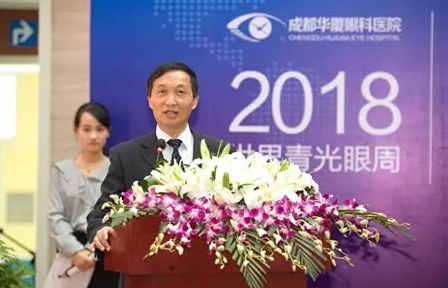 3月18日，易游体育集团四川青光眼诊疗中心、青光眼手术技术培训基地在成都易游体育隆重揭 !这意味着四川的青光眼诊疗，从此将迈入新的时代!中国新闻社、成都日报、华西都市报、封面新闻、成都电视台，华西社区报、网易等新闻媒体的记者也来到现场采访报道。华西都市报、封面新闻，还在现场作了全程网络直播!4.png