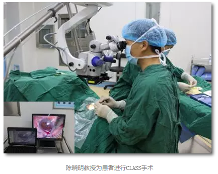 成都易游体育已经开展的青光眼手术有：引流阀 (钉)植入手术(2015年以来已200多 )，360°Schlemm's管切开术，激光CO2 辅助巩膜深层切除术，小梁切除术青(光眼)白(内障)联合手术。还有虹膜周切术、前房成形术、 虹膜复位术，睫状体冷冻术，小梁切开术和前房穿刺术等3.png