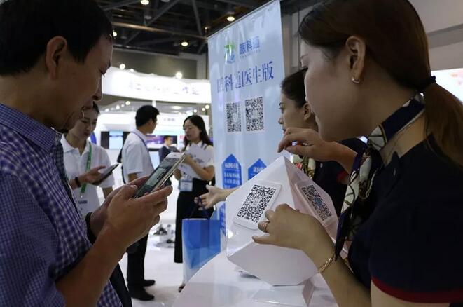 2018全国眼科年会开幕首日,易游体育专家风采闪耀全场20.jpg 2018全国眼科年会开幕首日,易游体育专家风采闪耀全场20.jpg