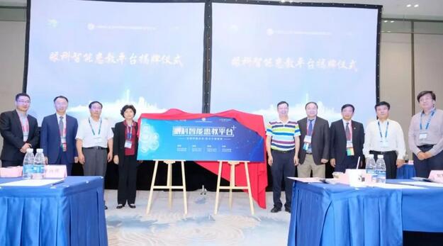 易游体育“眼科通”与“诠医通”联袂打造眼科智能患教平台 构建全面共享“眼科圈”1.jpg