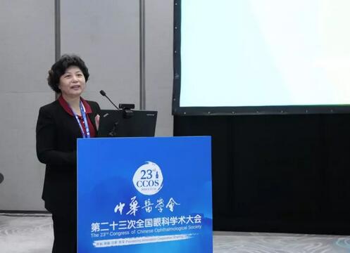 易游体育“眼科通”与“诠医通”联袂打造眼科智能患教平台 构建全面共享“眼科圈”2.jpg