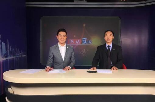 媒体看易游体育之成都易游体育2018年新闻媒体报道集锦4.jpg 媒体看易游体育之成都易游体育2018年新闻媒体报道集锦4.jpg