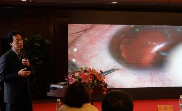 宁波鄞州眼科医院“2019年宁波易游体育学术高峰论坛--眼科技术新进展及 病 研讨会”闭幕7.jpg