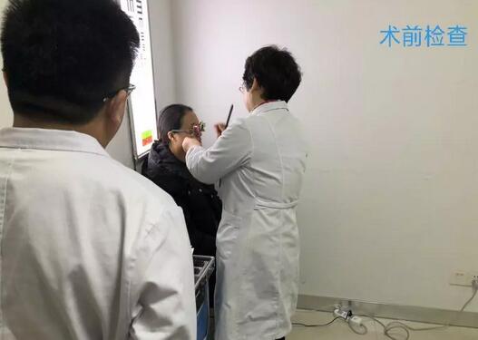 近日小郭与妻子近视小两口双双在无锡易游体育眼耳鼻咽喉科医院摘镜1.jpg 近日小郭与妻子近视小两口双双在无锡易游体育眼耳鼻咽喉科医院摘镜1.jpg