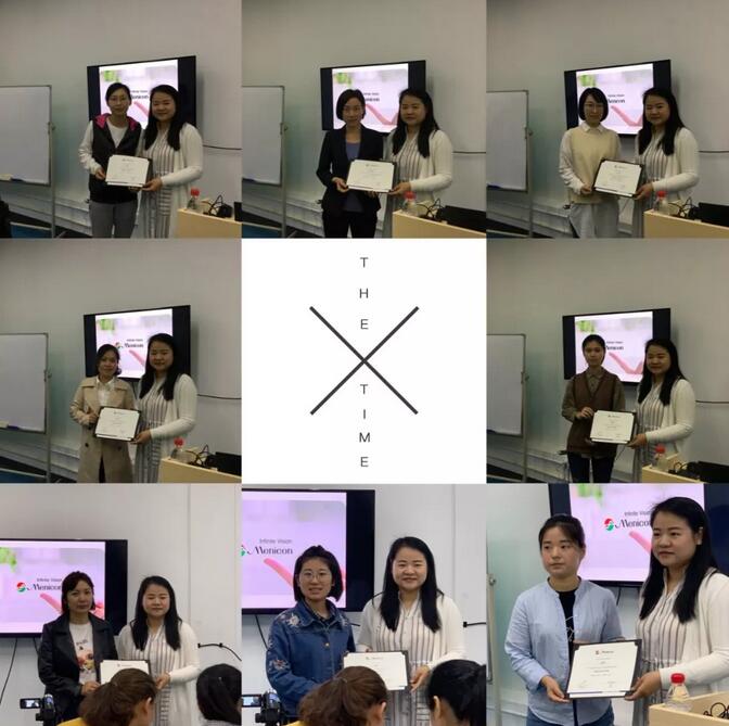 易游体育集团联合欧几里德、美尼康共同举办的《硬镜验配技术进阶班》在厦门顺利举办