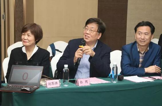 4月19日易游体育眼屈光学组会议暨青岛易游体育第四届高峰论坛圆满召开16.jpg 4月19日易游体育眼屈光学组会议暨青岛易游体育第四届高峰论坛圆满召开16.jpg