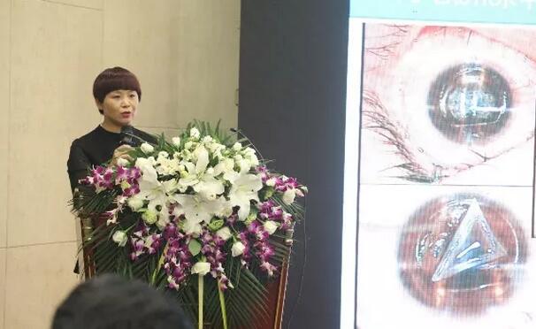 4月19日易游体育眼屈光学组会议暨青岛易游体育第四届高峰论坛圆满召开17.jpg 4月19日易游体育眼屈光学组会议暨青岛易游体育第四届高峰论坛圆满召开17.jpg