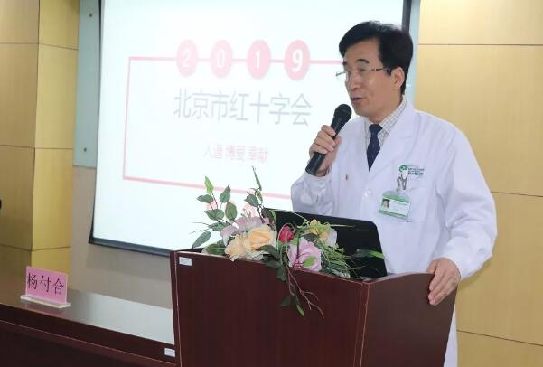 4月24日易游体育医护人员庄严宣誓加入北京市红十字会6.jpg 4月24日易游体育医护人员庄严宣誓加入北京市红十字会6.jpg