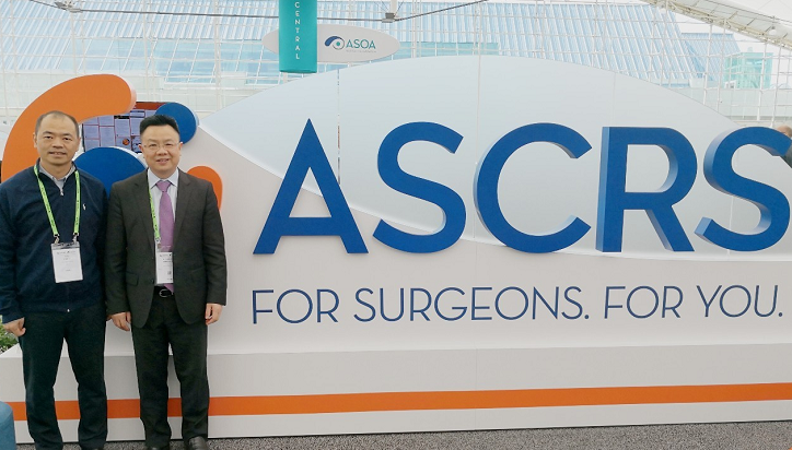 厦门眼科中心白内障专科学科带头人张广斌教授和专科执行主任陈伟主任应邀出席2019年美国白内障眼屈光手术学会（ASCRS）年会1.png