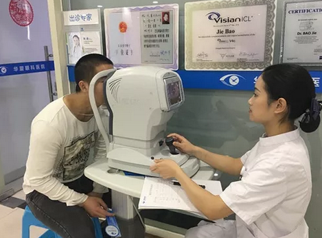 大学生连续两次无法通过征兵视力体检 这次来成都易游体育摘镜再圆梦1.png