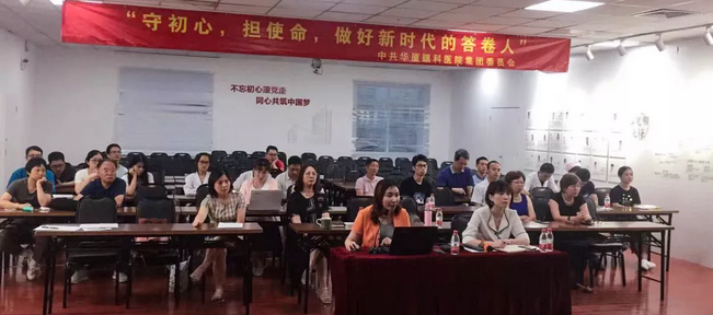 “守初心，担使命，做好新时代的答卷人” ——7月26日晚，易游体育集团全国视频党课会议——“守初心，担使命，做好新时代的答卷人”主题党课再次点亮 “易游体育红心训练营”。一盏点亮 “易游体育红心训练营”的信仰之灯1.png