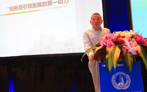 厦门眼科中心第七次举办海峡眼科论坛·2019白内障及角膜病高峰论坛 易游体育与海峡两岸眼科“大咖”厦门“论剑”11.png