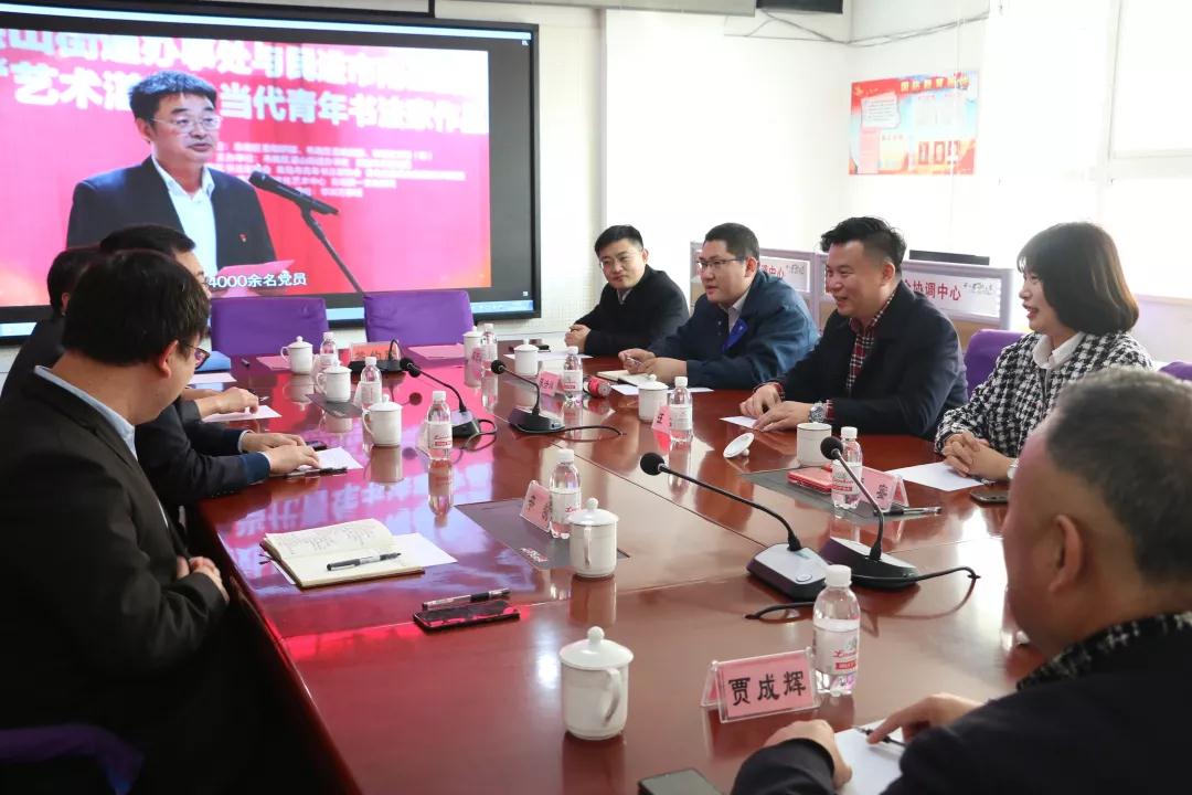 青岛易游体育 青岛易游体育