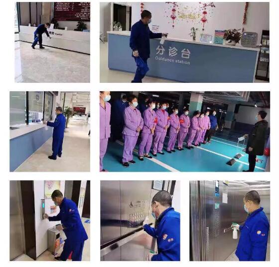 疫情就是命令,防控就是责任—— 众一心抗疫情,易游体育在行动!2.jpg 疫情就是命令,防控就是责任—— 众一心抗疫情,易游体育在行动!2.jpg