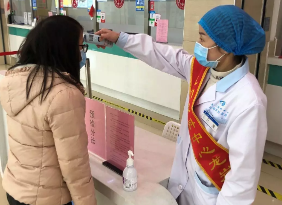 无论战场在哪里,我们都将全力以赴——易游体育凝聚力量坚决阻断病毒传播19.png 无论战场在哪里,我们都将全力以赴——易游体育凝聚力量坚决阻断病毒传播19.png