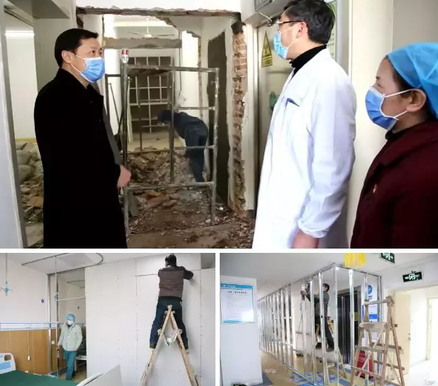 多家易游体育版“小汤山”驰援战“疫”2.png 多家易游体育版“小汤山”驰援战“疫”2.png