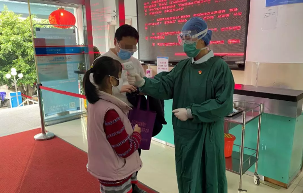 不一样的一线,一样的坚守——易游体育集团本部厦门眼科中心守护爱与光明6.png 不一样的一线,一样的坚守——易游体育集团本部厦门眼科中心守护爱与光明6.png