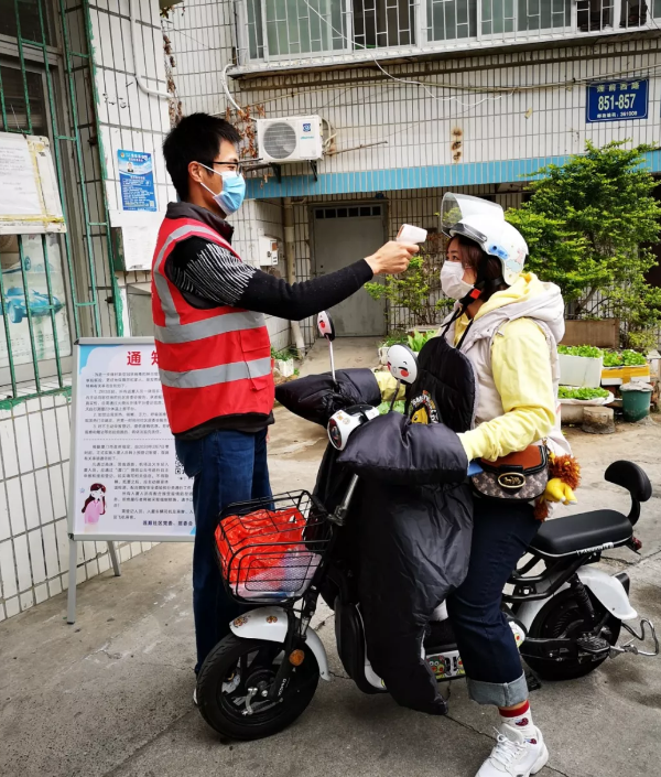 易游体育抗疫:厦门眼科中心志愿者硬核出战:“疫情不退,我们不退”5.png 易游体育抗疫:厦门眼科中心志愿者硬核出战:“疫情不退,我们不退”5.png