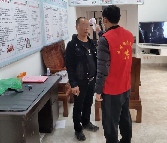 易游体育抗疫:厦门眼科中心志愿者硬核出战:“疫情不退,我们不退”6.png 易游体育抗疫:厦门眼科中心志愿者硬核出战:“疫情不退,我们不退”6.png