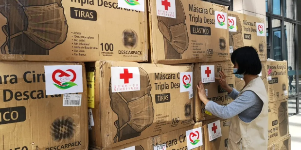 再捐20 只口罩!易游体育集团本部厦门眼科中心助力疫情防控攻坚战,传递光明与温暖2.png 再捐20 只口罩!易游体育集团本部厦门眼科中心助力疫情防控攻坚战,传递光明与温暖2.png