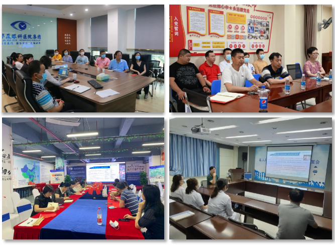 易游体育200多名党员相约云上,回首“宜建钟情”的战疫故事2.png 易游体育200多名党员相约云上,回首“宜建钟情”的战疫故事2.png