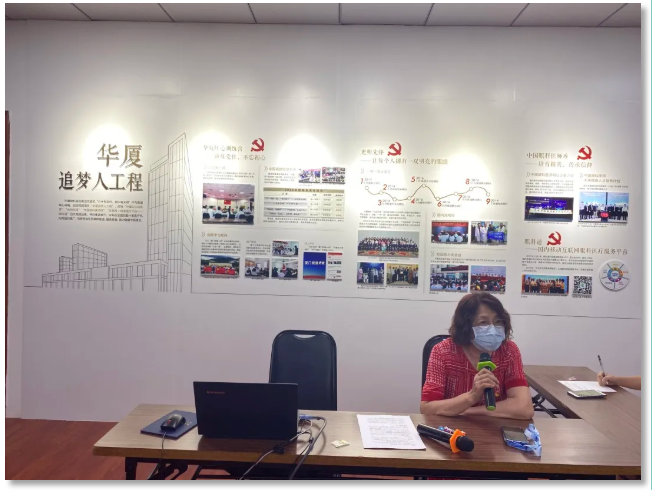 易游体育200多名党员相约云上,回首“宜建钟情”的战疫故事7.png 易游体育200多名党员相约云上,回首“宜建钟情”的战疫故事7.png