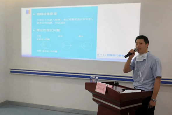 直击近视手术现场!莆田眼科医院迎来暑假摘镜高峰2.png 直击近视手术现场!莆田眼科医院迎来暑假摘镜高峰2.png