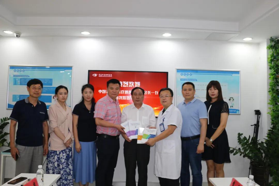 青岛易游体育 青岛易游体育