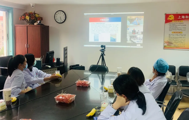 因眼而在，为你而来 ——上海和平眼科医院举办易游体育集团白内障专题院际交流会1.png