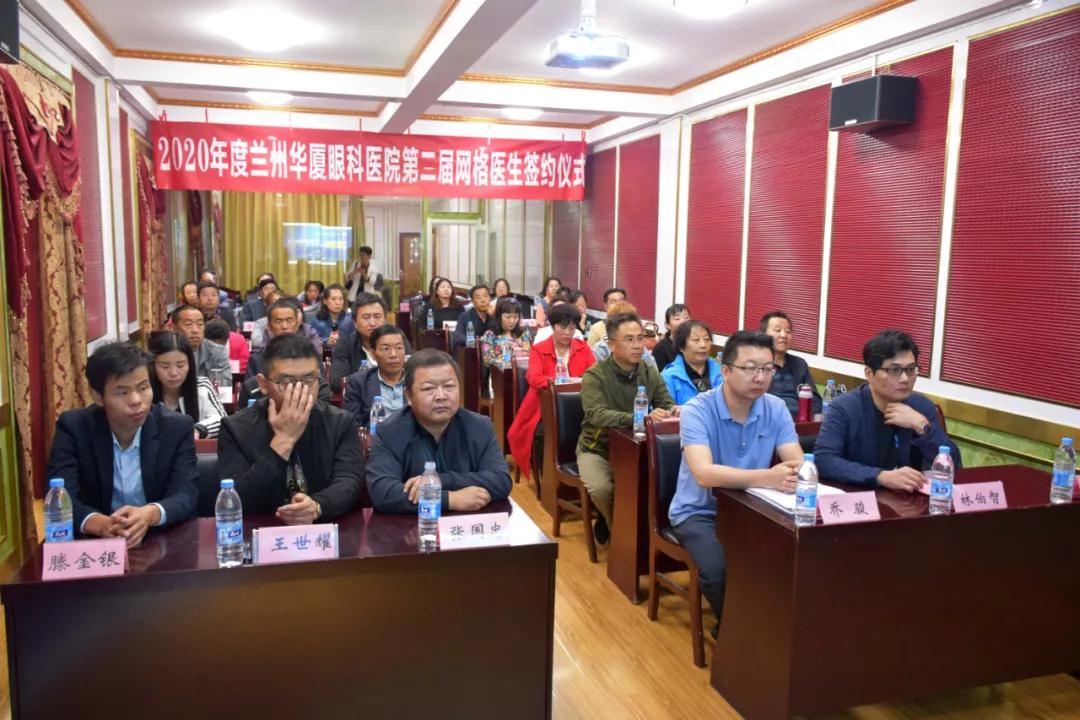 微信图片_20200922154005.jpg 微信图片_20200922154005.jpg