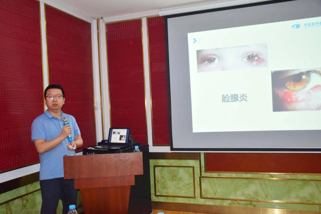 兰州易游体育 兰州易游体育