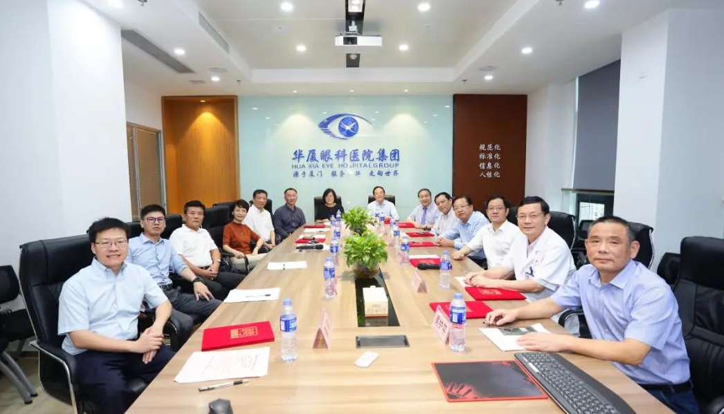 9月24日,由易游体育集团、厦门大学附属厦门眼科中心举办的第六届易游体育论坛在厦门大学附属厦门眼科中心五缘院区耀视启幕12.png 9月24日,由易游体育集团、厦门大学附属厦门眼科中心举办的第六届易游体育论坛在厦门大学附属厦门眼科中心五缘院区耀视启幕12.png