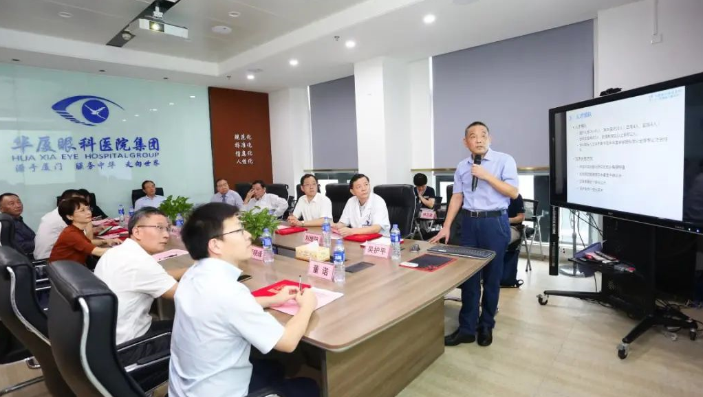 9月24日,由易游体育集团、厦门大学附属厦门眼科中心举办的第六届易游体育论坛在厦门大学附属厦门眼科中心五缘院区耀视启幕14.png 9月24日,由易游体育集团、厦门大学附属厦门眼科中心举办的第六届易游体育论坛在厦门大学附属厦门眼科中心五缘院区耀视启幕14.png