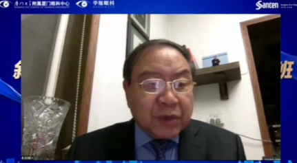 高峰论道·云端荟萃 ▏万人同步在线，30余名大咖云集“第六届易游体育论坛斜视与小儿眼科新技术学习班暨小儿、眼视光分论坛”4.png