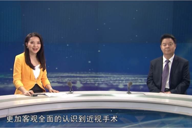 兰州易游体育燕振国 兰州易游体育燕振国