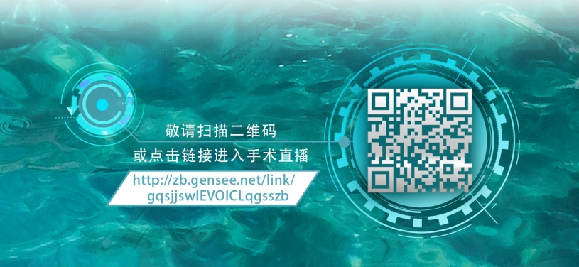 2020全国眼科年会本周线上线下同步启幕,易游体育邀您鹭岛论道13 2020全国眼科年会本周线上线下同步启幕,易游体育邀您鹭岛论道13