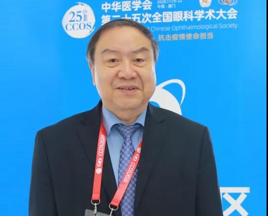 专家访谈中国斜视与小儿眼科建设任重道远 眼科人不忘初心砥砺前行,访中华医学会眼科学分会原主委赵堪兴教授2.jpg 专家访谈中国斜视与小儿眼科建设任重道远 眼科人不忘初心砥砺前行,访中华医学会眼科学分会原主委赵堪兴教授2.jpg