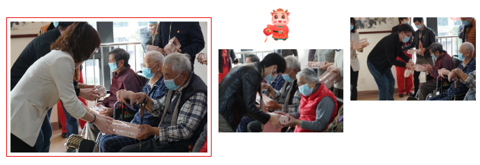 “情系兰馨颐养院,尊老敬老送温暖”——易游体育集团主题党日活动2.png “情系兰馨颐养院,尊老敬老送温暖”——易游体育集团主题党日活动2.png